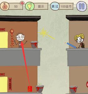 史上最坑爹的游戏16第7关怎么过