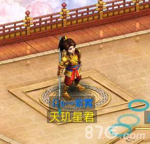 问道手游天玑星君怎么过（大话西游手游九曜星君怎么过）
