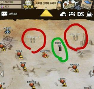 漂流少女神坛祭坛