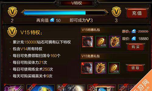 全民无双吕布怎么样（吕布带三个无双怎么样）