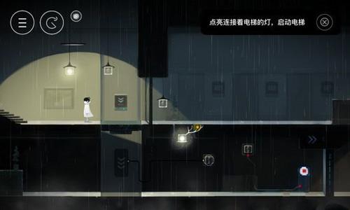 步骤3