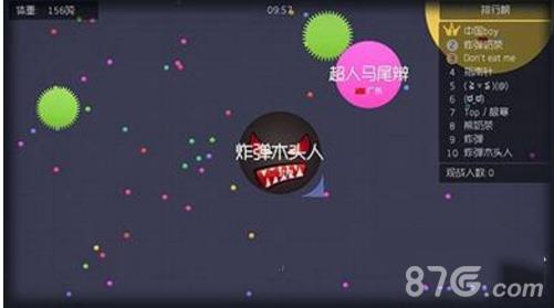 球球大作战怎么不掉段（球球大作战为什么分不了身）