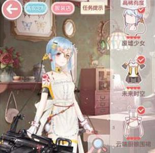 奇迹暖暖13支2公主级怎么过（奇迹暖暖13支1公主）