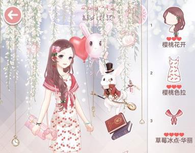 奇迹暖暖甜梦樱桃祭怎么搭配（奇迹暖暖宫廷舞会高分搭配）