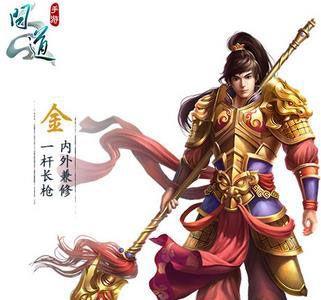 问道手游什么职业厉害（问道手游什么职业厉害怎么加点）