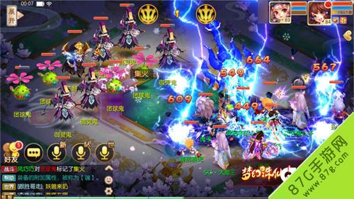 梦幻诛仙手游青云志精英6-5攻略