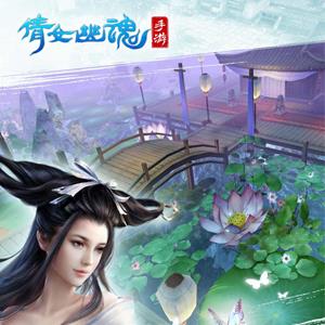 倩女幽魂手游礼包哪里领取（倩女幽魂手游新手礼包）