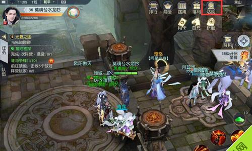 镇魔曲手游神兵幻境阵容搭配
