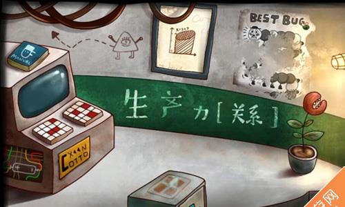 南瓜先生大冒险第三章攻略16
