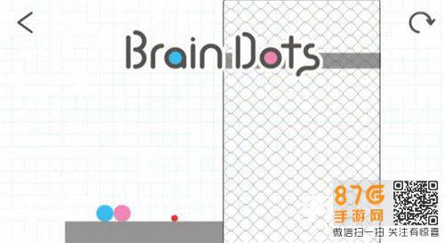 脑点子Brain Dots第202关攻略