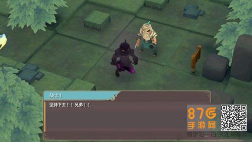 魔女之泉2第三章攻略（魔女之泉2攻略第四章图文攻略）