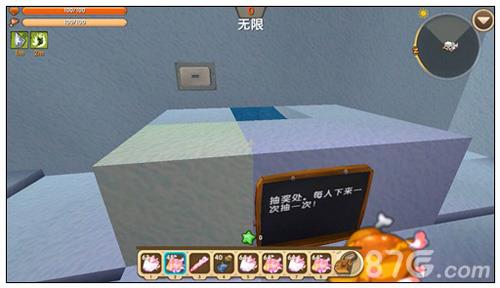 迷你世界心跳水立方地图4