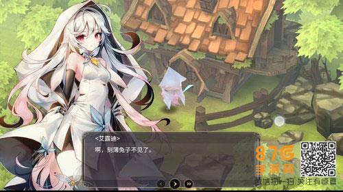 魔女之泉3主线流程第二部分怎么过（魔女之泉3第二章详细通关攻略）