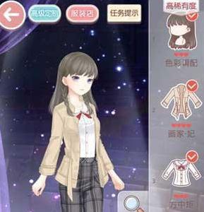 奇迹暖暖11-3少女级S高分搭配推荐攻略（奇迹暖暖5-11少女级完美攻略）