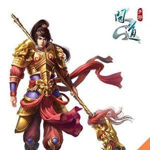 问道手游法金怎么加点（问道手游不花钱的职业）