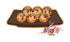 食之契约章鱼烧菜谱（食之契约菜谱攻略）