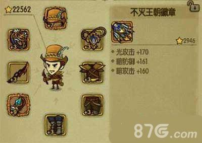 贪婪洞窟怎么获得不灭王朝（贪婪洞窟解锁种族）