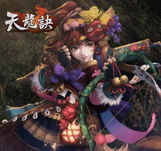 天龙诀手游宣传图