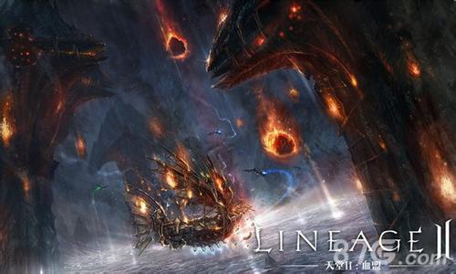 天堂2血盟宝箱在哪里（天堂2血盟账号交易）
