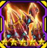 星河战神火焰加农炮