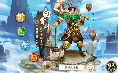 问道手游土系怎么进阶（问道手游御灵进阶）