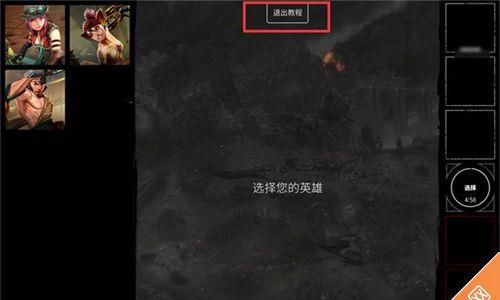 虚荣卡屏解决方法5