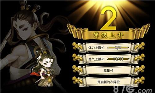 小倩来了宣传图
