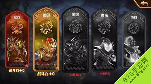 英雄无敌手游图鉴怎么解锁 英雄无敌手游船坞怎么解锁