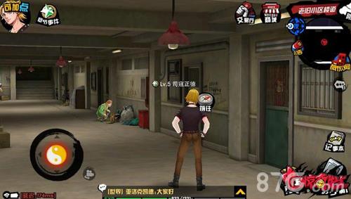 中国惊奇先生手游预约4