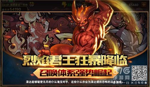 英雄无敌手游泽达怎么获得 英雄无敌3泽达