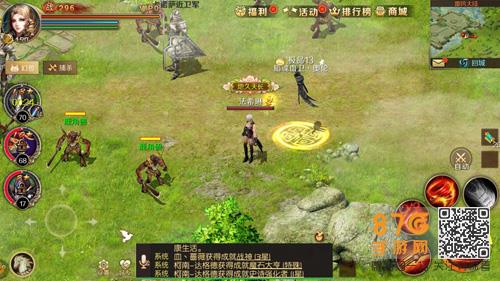 魔域手游幻兽怎么复活（魔域手游幻兽怎么出战）