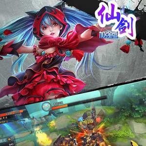 择天大陆宣传图