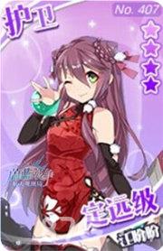 蔚蓝战争定远级江盼盼属性介绍