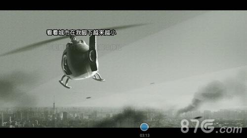 幸存者危城1.6新版本主线剧情攻略 幸存者危城新版本boss