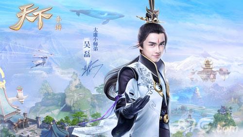 天下手游什么职业厉害（天下手游玩什么职业好）