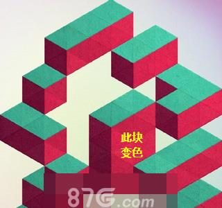 kami2攻略第14页14-5