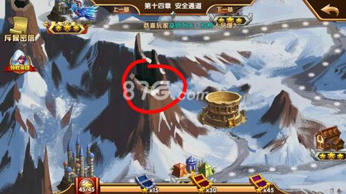 英雄无敌手游第十四章隐藏宝箱位置 英雄无敌手游二十四章隐藏宝箱