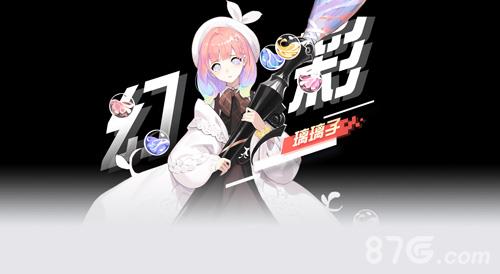 永远的7日之都璃璃子支线任务怎么做 永远的七日之都璃璃子强度