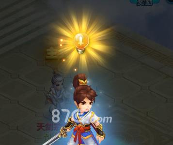 梦想世界3D修炼丹怎么得（梦想世界3d经脉修炼）