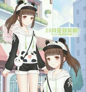 奇迹暖暖馋嘴小熊猫
