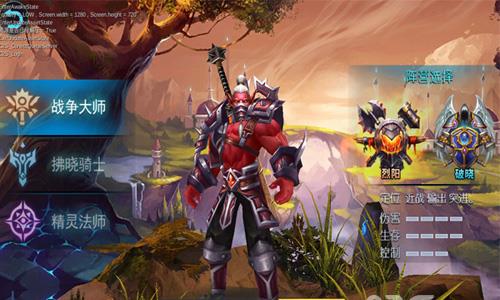 魔兽永恒新手怎么玩（魔兽怀旧服新手怎么玩）