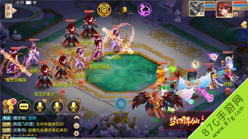 梦幻诛仙手游青云志精英5-1