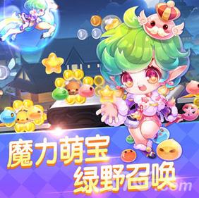 天天酷跑仙灵萝拉和神探哈利哪个好