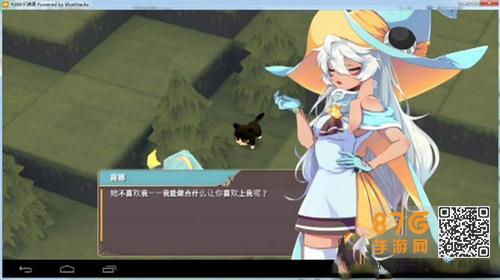 魔女之泉2尼克密斯打法