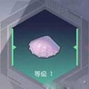 永远的7日之都燕之子安贝怎么样