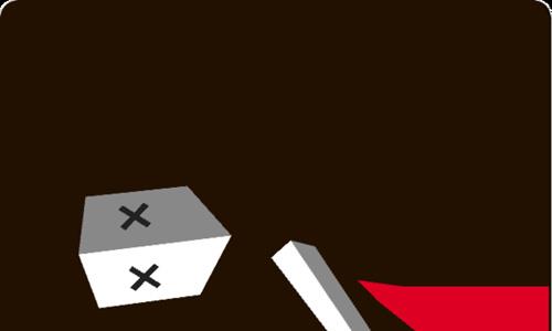 王权reigns死法13