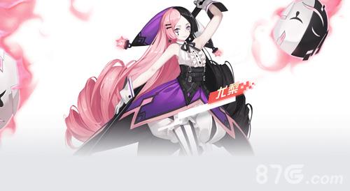 永远的7日之都尤梨怎么获得