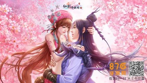 仙剑奇侠传五手游什么时候公测 仙剑奇侠传四手游正式版什么时候出