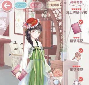 奇迹暖暖古典之声第四关浪漫约会怎么搭配
