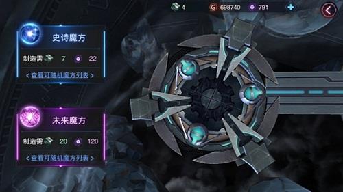 自由之战2图片3
